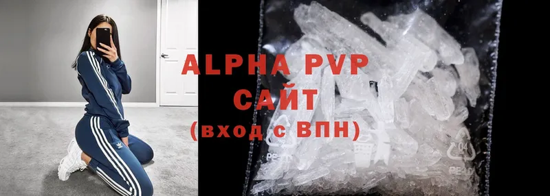 Alfa_PVP Соль  наркошоп  hydra как зайти  Анжеро-Судженск 