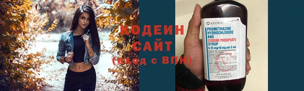 мдма Волоколамск